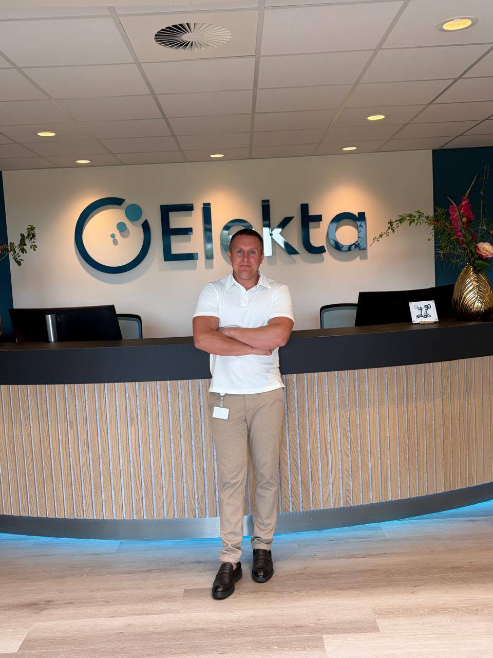 Навчальний центр Elekta, Венендал, Нідерланди