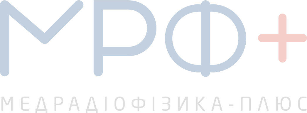 МРФ+ Медрадіофізика-Плюс